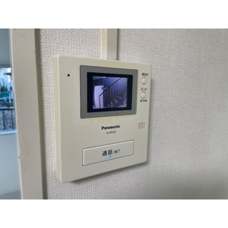 【設備】 | 平野マンション