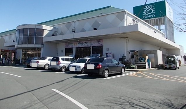 プラシード西寺Ａの周辺|SUNNYまで1000m