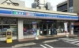 フォレスト　クレーンの周辺|ローソンまで550m