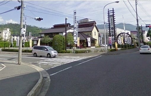 セントラルの周辺|わたやまで450m