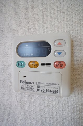 メゾンド・エクセル　Ⅱのその他