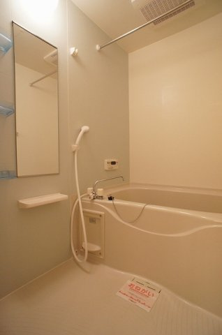 メゾンド・エクセル　Ⅱの浴室