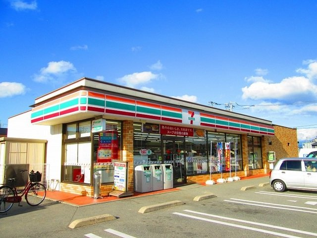 アプリコットⅠの周辺|セブンイレブンまで1100m