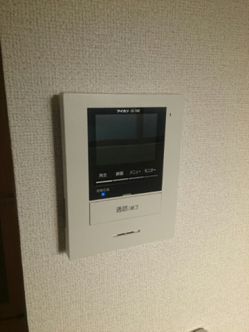 シーバスのセキュリティ