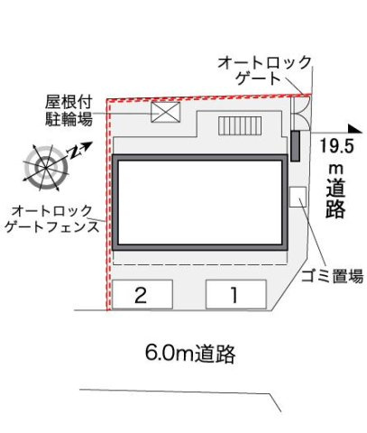 レオパレスセロームＢのその他