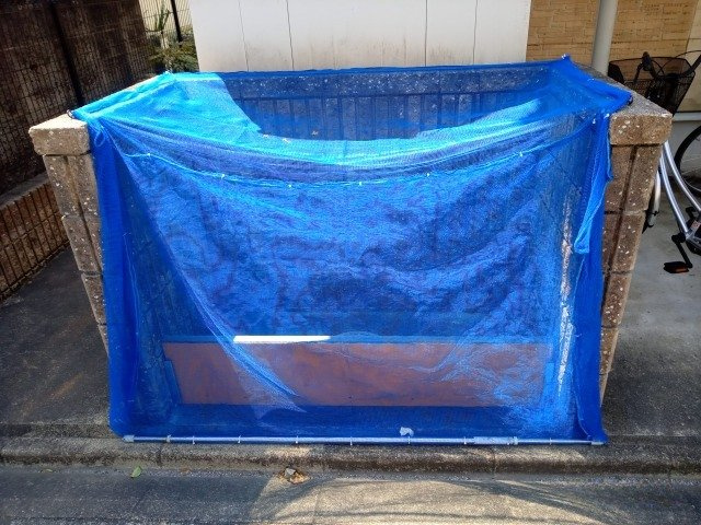 レオパレス幸のその他