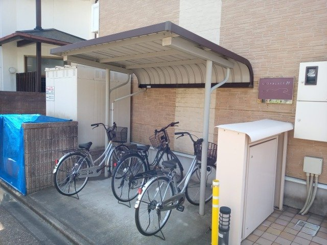 レオパレス幸のその他