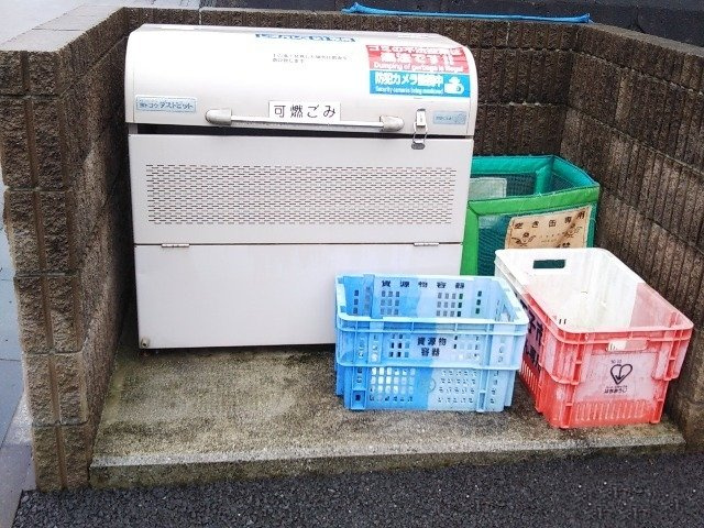 レオネクストグリーンヒルズのその他|ゴミ置場