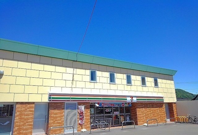 アリビオ２７の周辺|セブンイレブンまで150m