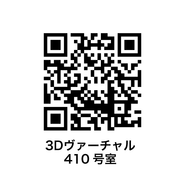 クレセントコートおおたかの森の内装