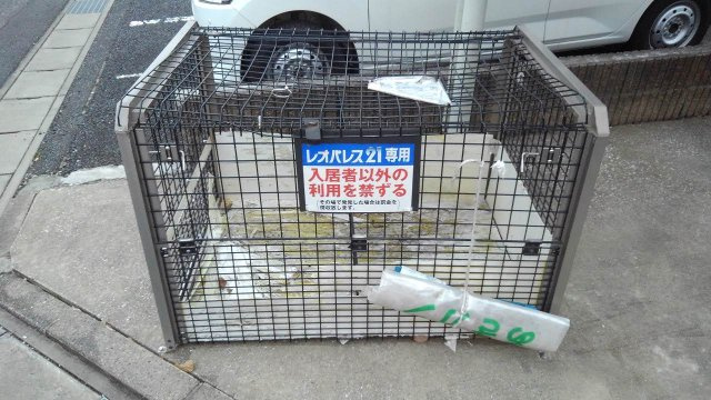 レオパレスシルバーアローのその他