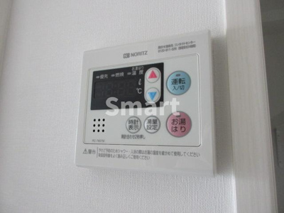 【その他】 | ＬＵＭＥＥＤ中野坂上