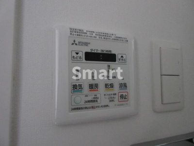 【その他】 | ＬＵＭＥＥＤ中野坂上