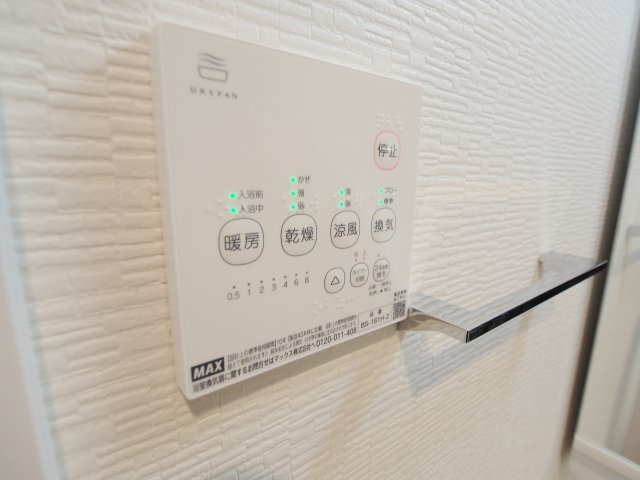 Regalest-S L`Arc Ⅵのその他