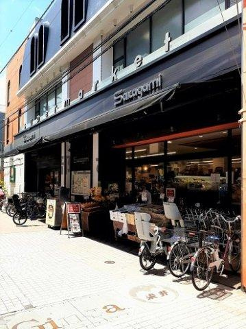 アイランダー駒込【おとり物件なし】#学生・社会人にオススメ！初期費用分割払いOK！の周辺|スーパーsakagami駒込店まで122m