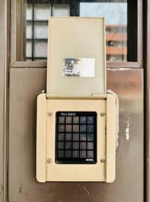 【セキュリティ】 | スカイプラザⅢ