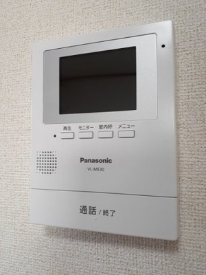 【セキュリティ】 | サニ－プロムナ－ドⅡ