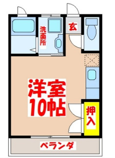 【間取り】 | 霧島市国分野口西　ショーハウス