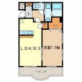 コート　フレールの画像