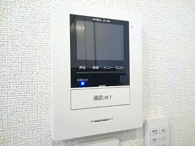 【設備】 | パークライフ八尾Ⅱ