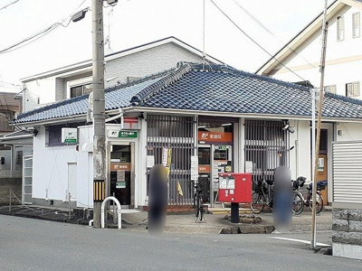 【周辺】 | サンリットＴＦ | 八尾緑ヶ丘郵便局様まで650m