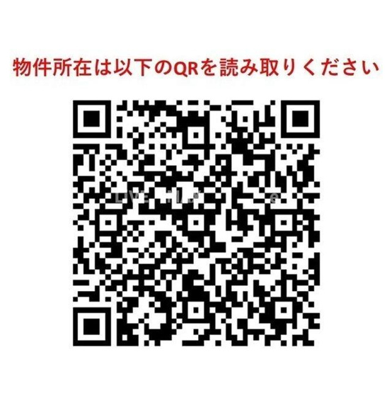 【その他】ＡＳＴＩＬＥ原宿