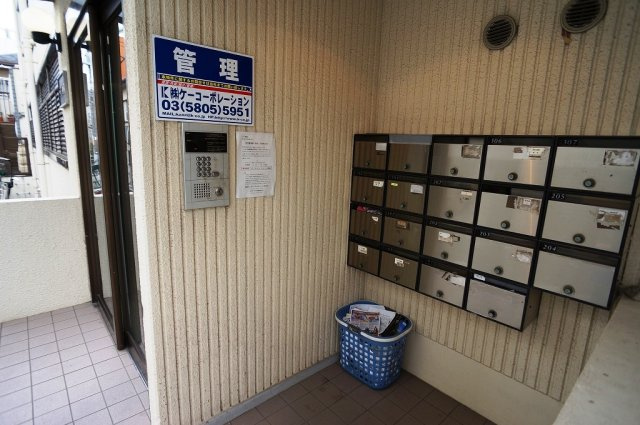 ST西荻のその他共用部分