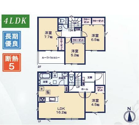 【間取り】 | 清水区三保第2期　新築戸建　2号棟 | 使い勝手の良い４LDK♪フラットな生活が可能な一階居室のある間取です！