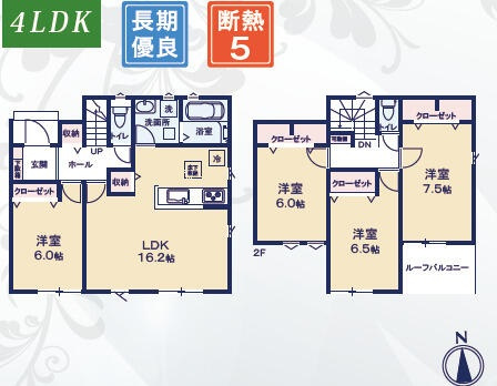【間取り】 | 清水区三保第2期　新築戸建　1号棟 | 使い勝手の良い４LDK♪フラットな生活が可能な一階居室のある間取です！