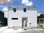 清水区蜂ヶ谷南町第1期　新築戸建　1号棟の画像