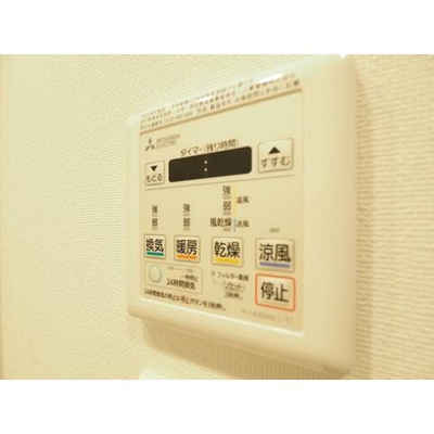 【設備】 | ラクラス蒲田Ⅱ