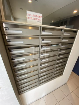 【その他共用部分】 | ルクレ新町レジデンス | ルクレ新町レジデンス 　メールボックス