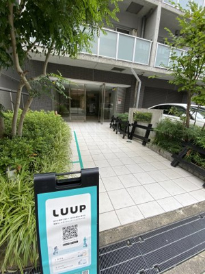 【エントランス】 | ルクレ新町レジデンス | ルクレ新町レジデンス　エントランス