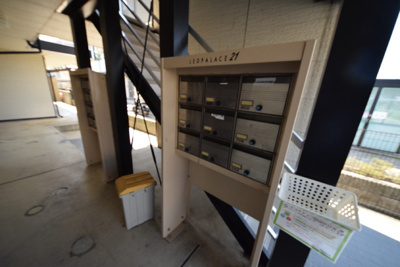 【その他共用部分】 | レオパレスカーニバルⅡ