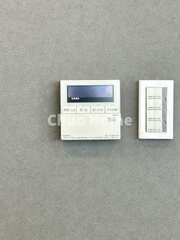 ガレリアグランデの発電・温水設備|【給湯リモコン】外での一日を忘れさせてくれるオートバス機能でお好みの湯量・温度に調整された浴槽。