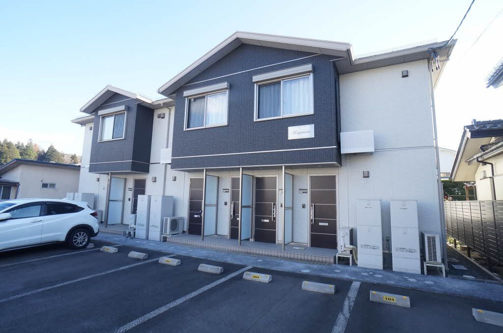 レジナスの外観