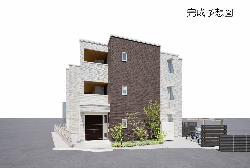 ウエストハイツの外観パース