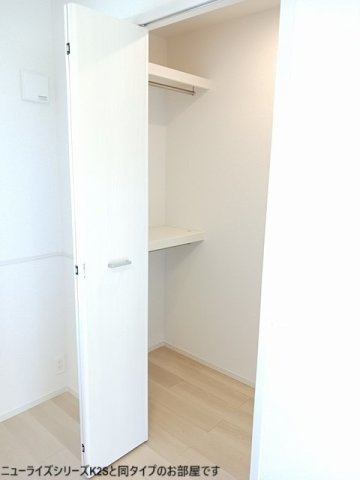 シエルレヴァントの収納