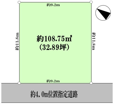  | 相模原市中央区緑が丘１丁目売地