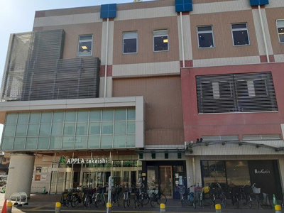 【周辺】 | ハートベイルＣ | アプラ高石まで750m