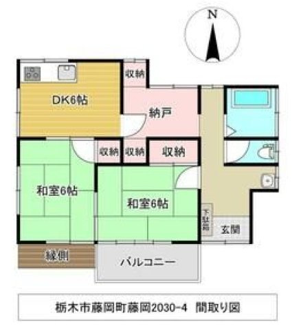 売戸建　栃木市藤岡町の間取り