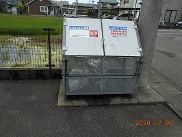 レオパレスやすらぎのその他