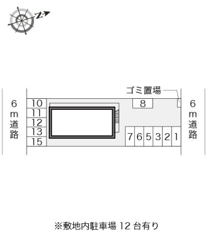 レオパレスやすらぎのその他