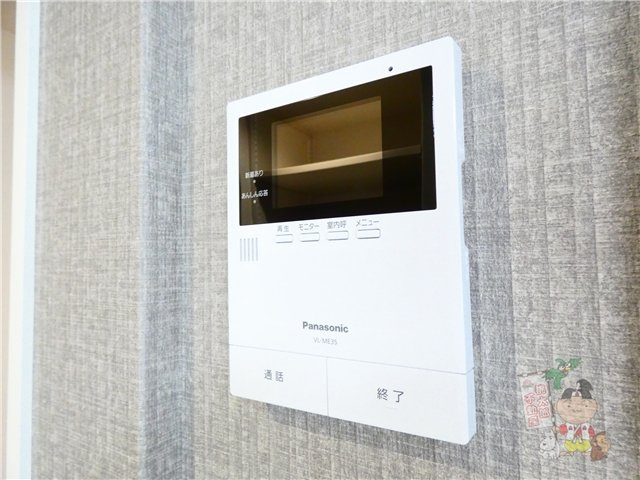 ウエストハイツのセキュリティ
