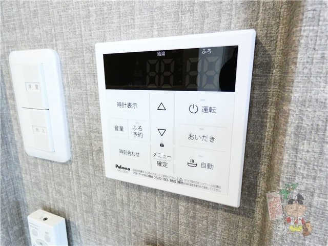 ウエストハイツの設備