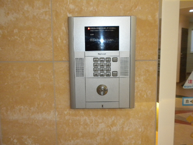 ヴェール220のセキュリティ