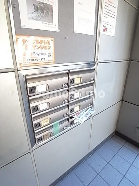ファミーユ武庫之荘のその他共用部分