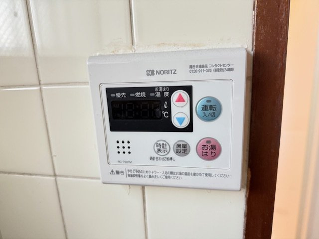 大西マンションのその他
