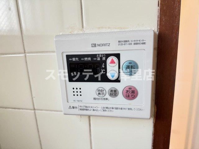 大西マンションのその他