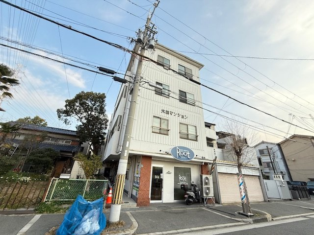 大西マンション